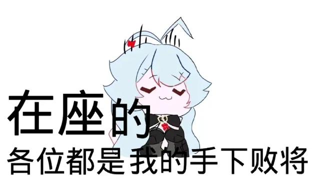 洛天依《天才般的我》缩略图