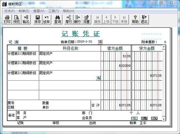 iphone钱包把添加凭证删了怎么办图标