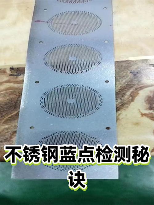 荣耀手机屏幕有蓝色的点