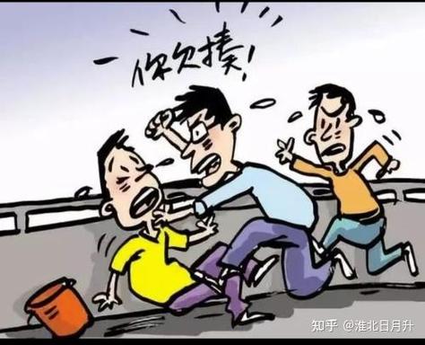 我骂对方,对方动手打我 如何处理