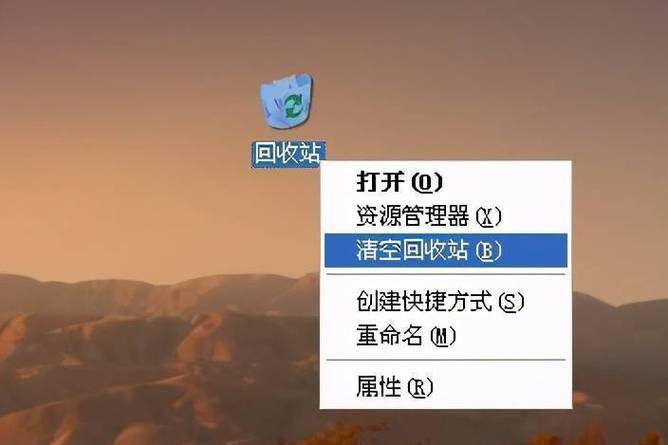 使用第三方工具一键免费退出恢复模式