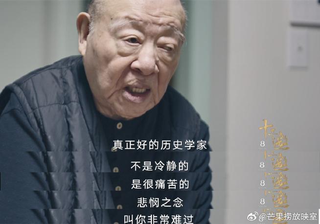 电影孙曼丽