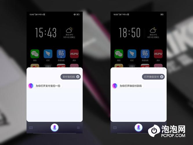 OPPO手机指令4636无效图标