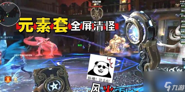 为什么逆战爆破进不去了
