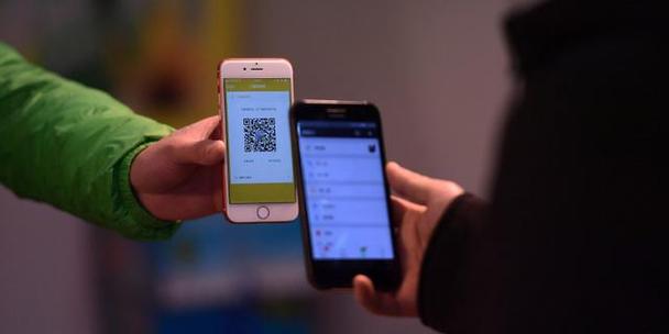 手机丢了别人能用微信扫码支付吗截图