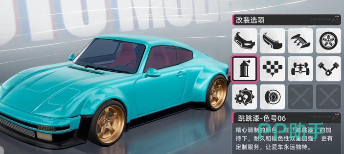 异环偷车怎么变成自己的