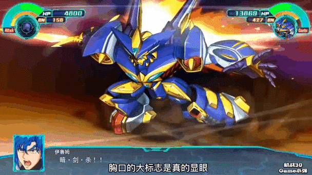 机战t特典亡灵怎么拿