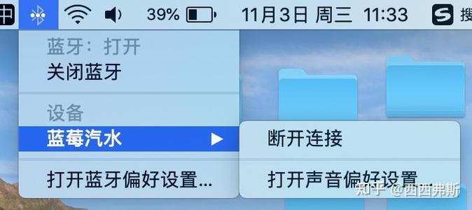 苹果显示连上蓝牙耳机却外放