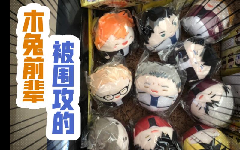 by圆滚滚sp缩略图