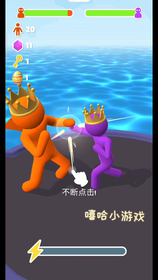 巨人冲冲冲游戏下载安装图标