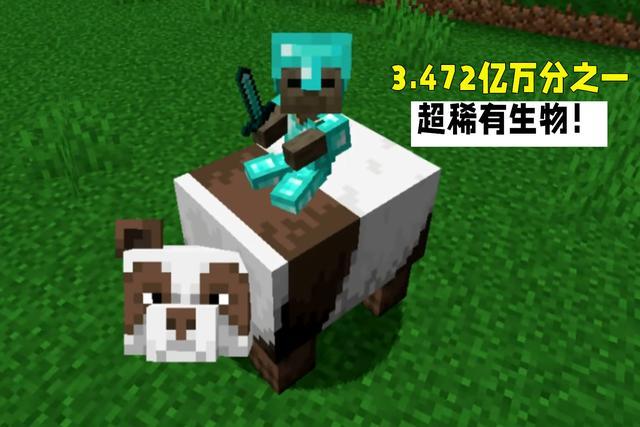 僵尸村民的攻击力有多高