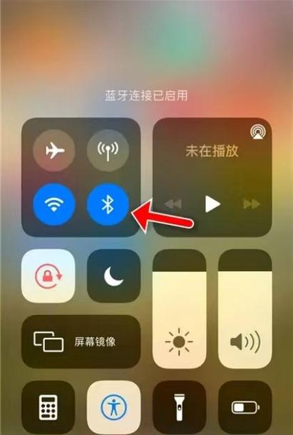 天猫精灵如何连接设备截图