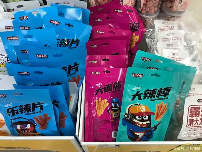 临促是做什么的