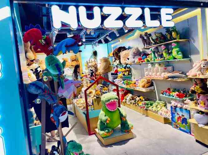 nuzzle什么牌子