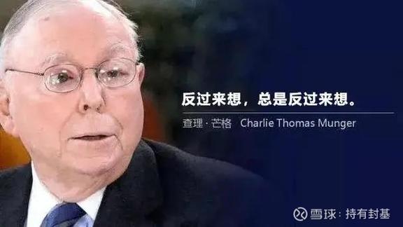 ec是什么意思网络用语图标