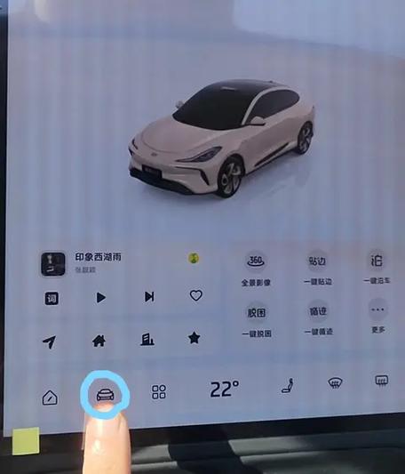手机怎么打开媒体设备