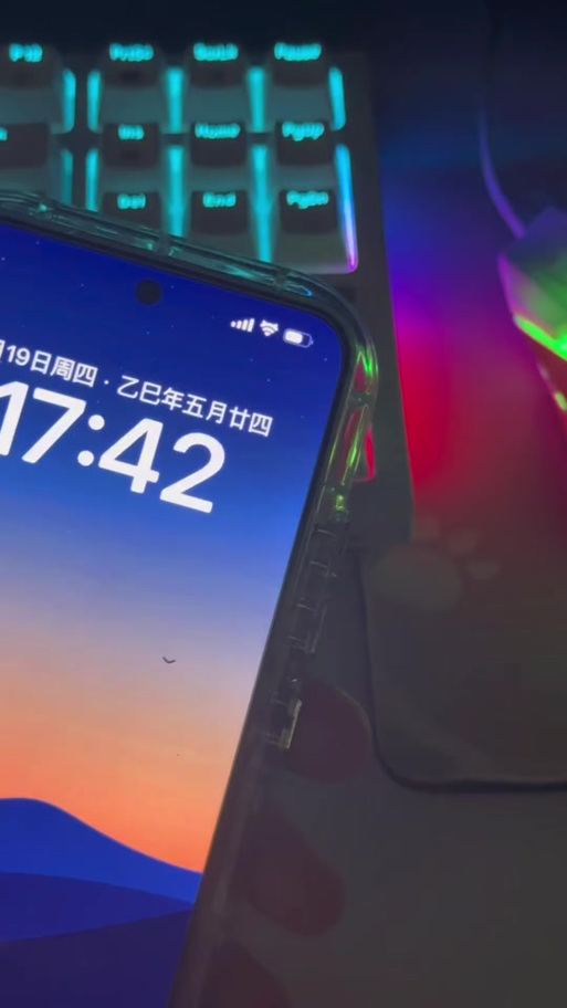 小米仿ios主题游戏截图