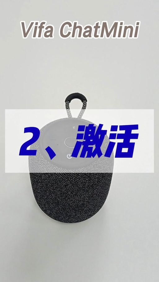 电话卡不首充能激活吗