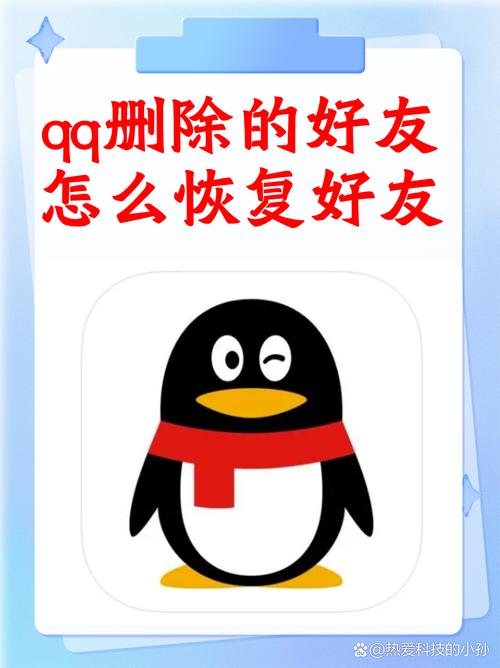 qq加群不存在或已删除