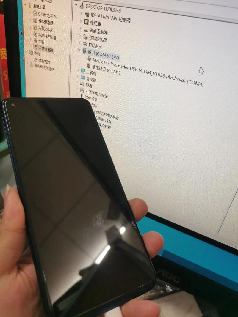 荣耀拨打电话就黑屏截图