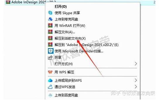 开机第一次右键卡一段时间截图
