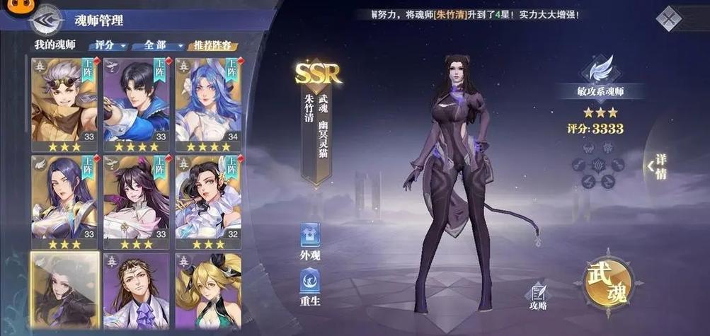 cf王者魅影和魅影有什么区别图标