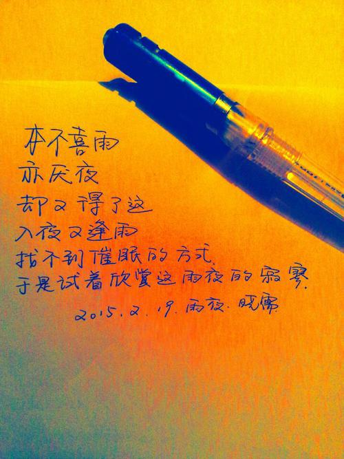 句子迷官网怎么没有了