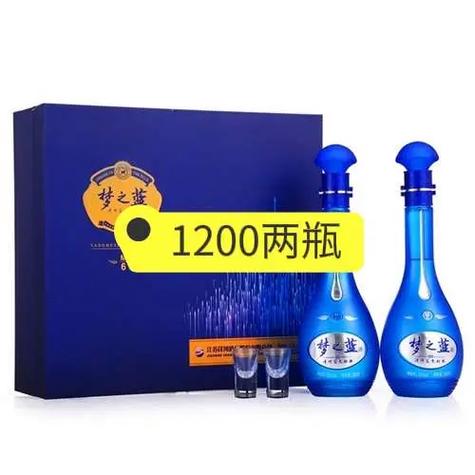 洋河蓝色经典多少钱一瓶游戏截图