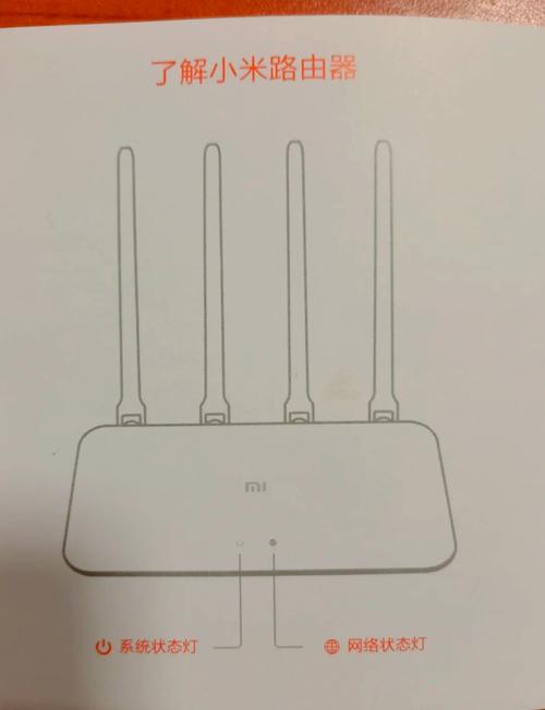 小米无线网卡安装方法
