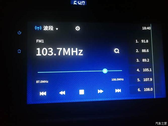 导航屏幕出现细竖线