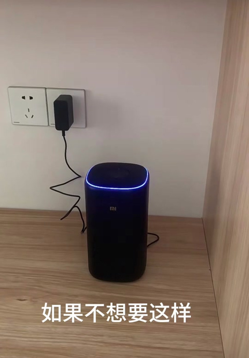 小爱音箱呼吸灯一直开启