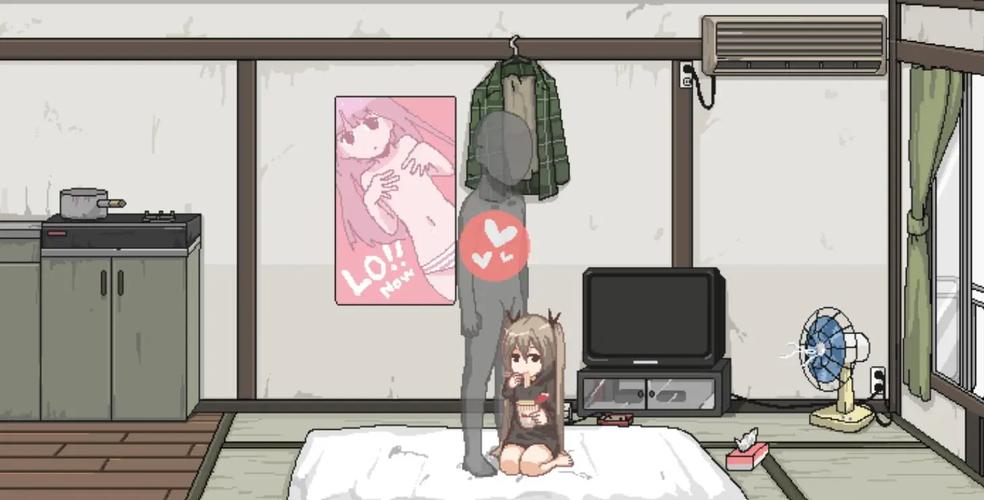 和散漫同学存档教程