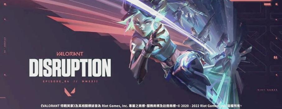 瓦洛兰特一切屏就闪退