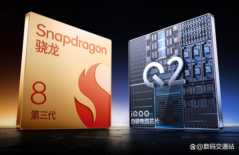 iqooz系列好还是neo系列好