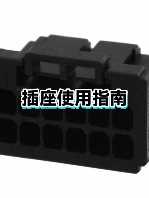 插座灯亮但是一插电器就不亮