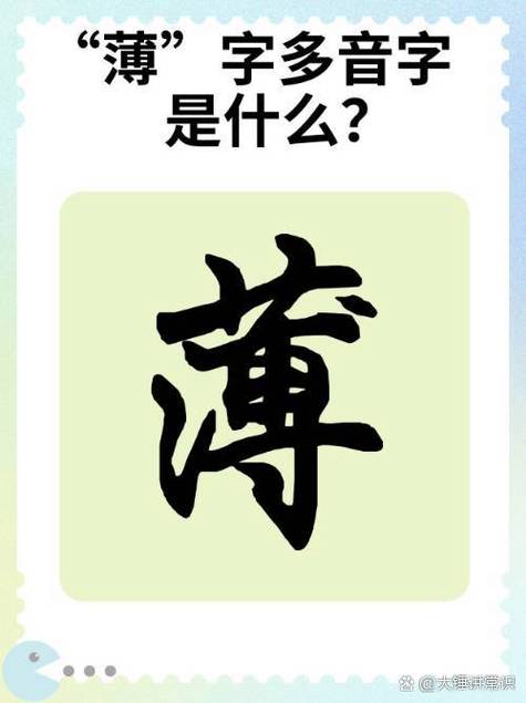 薄酒淡饭