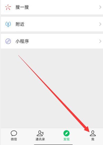 怎样把拉黑的电话号码恢复