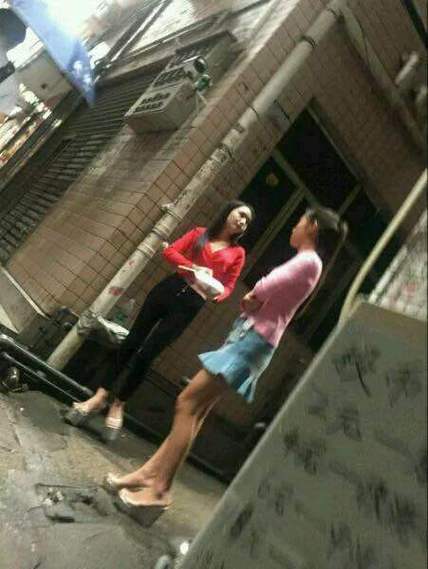 三和红姐