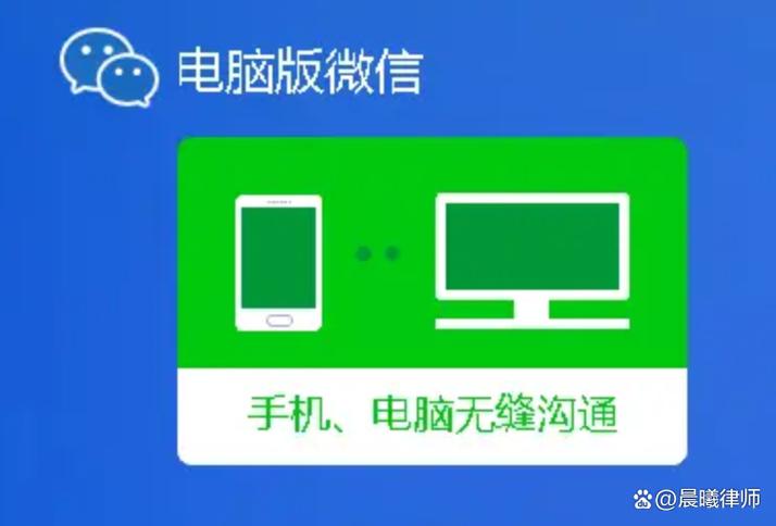 两个手机怎么传APP软件图标
