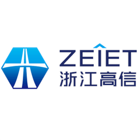 浙江高信技术股份有限公司缩略图