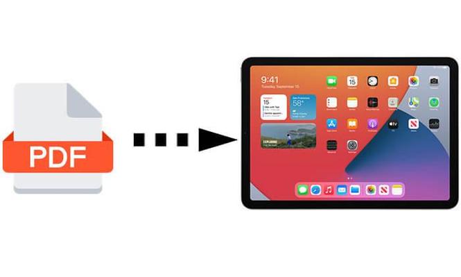 使用文件传输工具将pdf传输到ipad