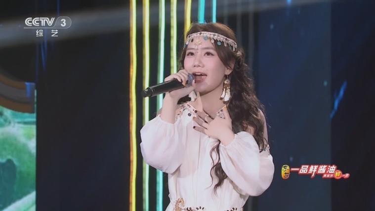 李星瑜