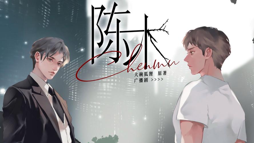 橙光现代豪门结婚生子破解版