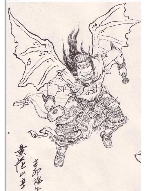 封神榜辅助游戏截图