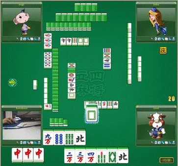 太原立四麻将手机版