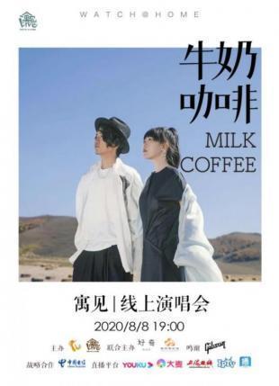 酷狗可以定时听歌吗