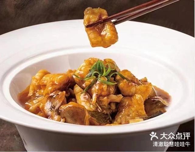 舌尖大师点评