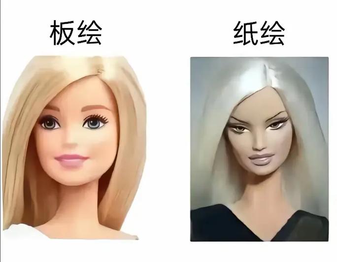 板绘和手绘的区别游戏截图