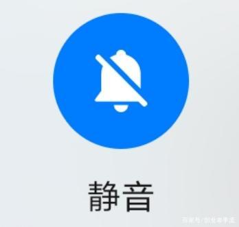 海信电视取消按键音
