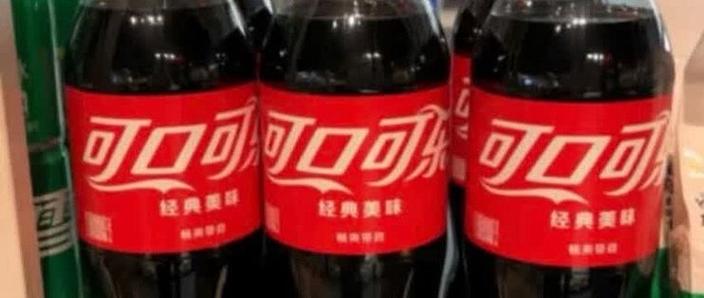 可口可乐的作用